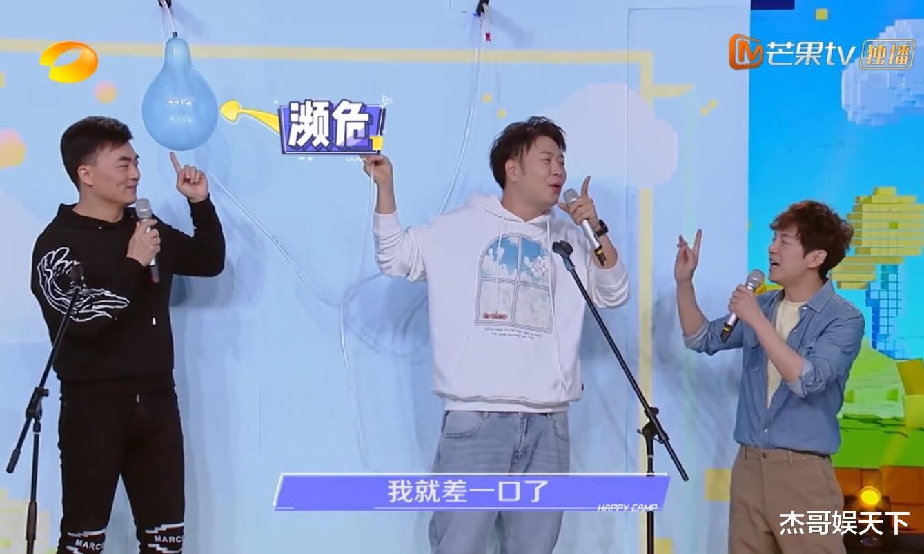 《快本》游戏设计不公平坑惨迪丽热巴，何炅一句话承认漏洞太尴尬