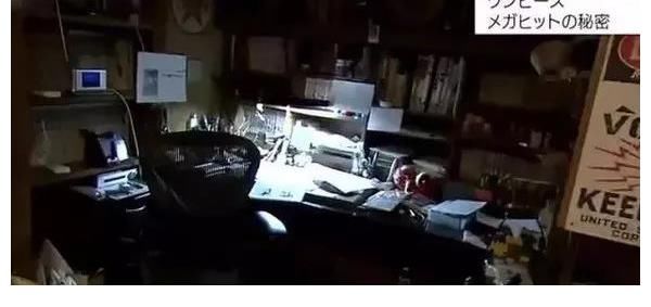 漫畫|《海賊王》作者年收入破31億！豪宅陽臺放小火車，請木村拓哉當廚師