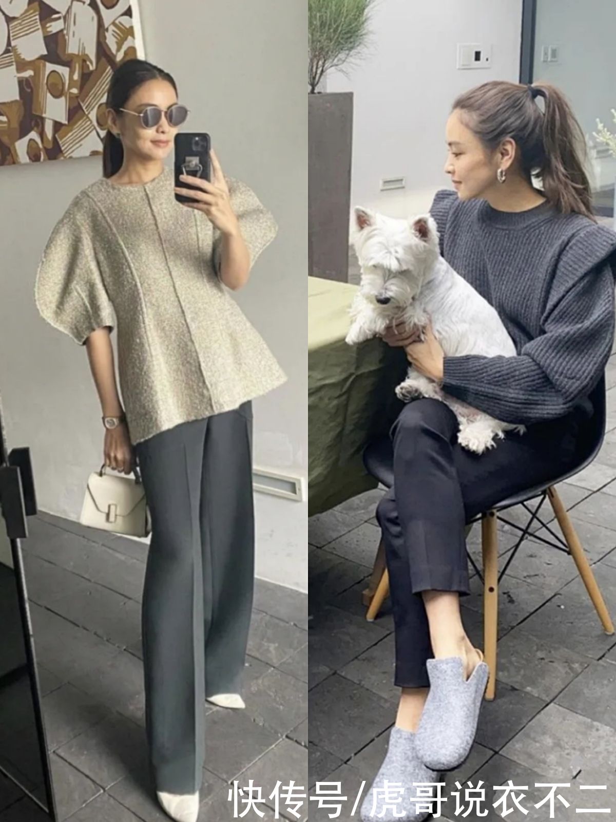 年过40的女人，拒绝“老气”也不“扮嫩”，这位博主的私服太优雅