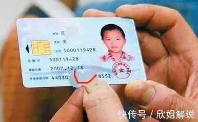 证件|新生儿出生后,这5种证件要尽早办理,错过时间很麻烦