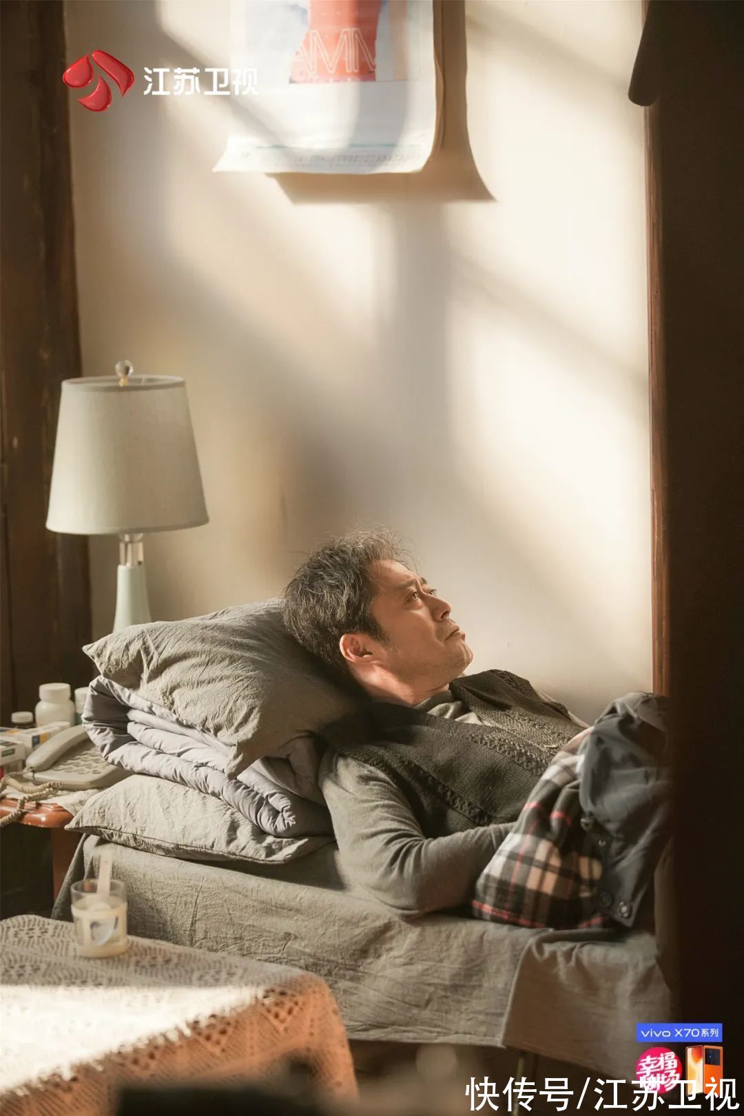 乔家|「向着光亮」暖系叙事,江苏卫视《乔家的儿女》引领国产剧「出圈」新解法