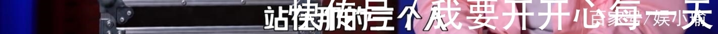 剧本|李诞临时改赛制却意外暴露节目剧本,观众投票与实际不符令人尴尬