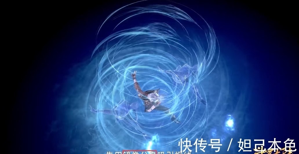 马红俊|斗罗大陆:为什么奥斯卡五年后能吊打马红俊?凭借的是什么?