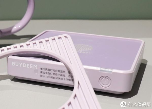 给生活增添幸福感的暖心好物·北鼎保温杯垫