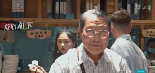 房客|這私生活一曝，都得重新認識她