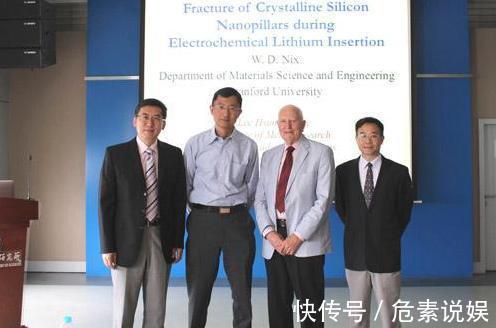 高华健&中国培养的天才,中美德三国向他投橄榄枝,他深思熟虑后加入美籍