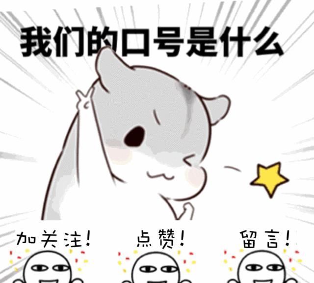 余秋雨|28年前马兰插足余秋雨婚姻,重建家庭后,如今终于懂了原配的痛苦