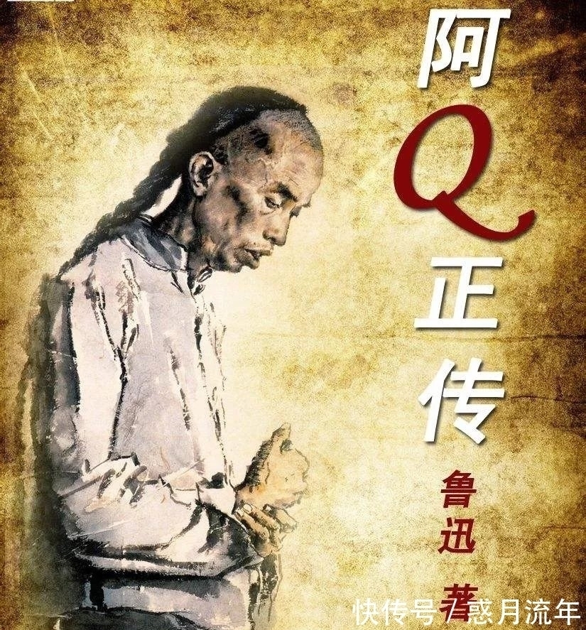 文学作品&教授问莫言:你的成就与鲁迅相比如何?他的回答让人叹服,很精彩