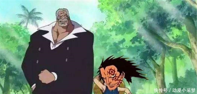 海贼王: 只有卡普才敢揍的五位超级高手, 最后那位最多“五五开”