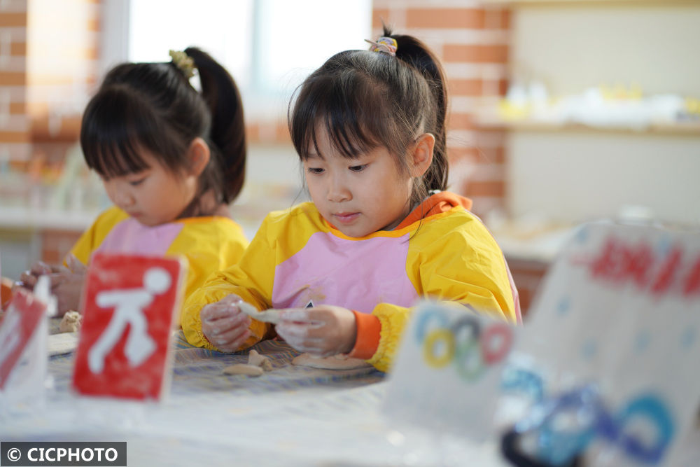 冬奥会@河北内丘：巧手童心迎冬奥
