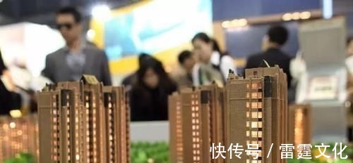 经济学家|房地产左右为难,买不起房卖不出房,经济学家有话说
