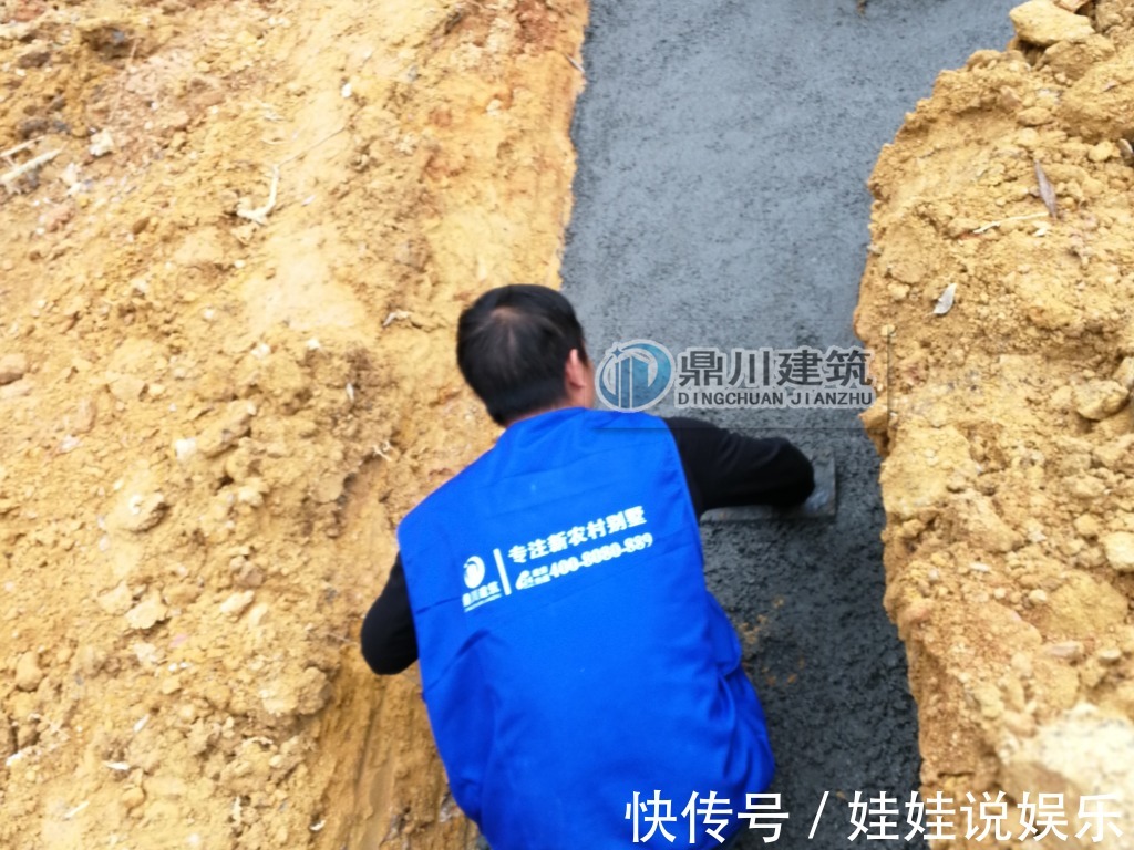 钢筋|他花70万在乡下建四合院,庭院曲径幽深,堪比王府豪宅!