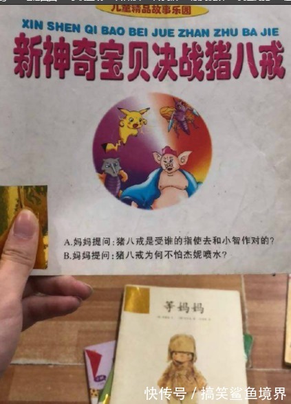 |搞笑GIF段子：我见过破洞裤子，没有见过那么破的