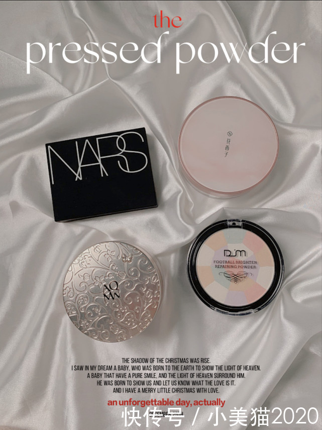 直男看了都忍不住夸赞的化妆品！千万别停产