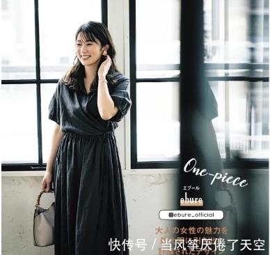 主妇|气质女人的“轻熟风”搭配，学日本主妇这么穿，简单又好看
