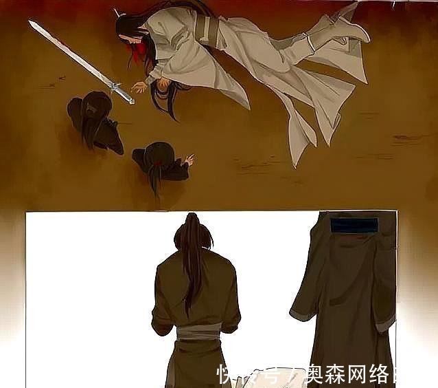 还原|魔道祖师：一幅图还原晓星尘之死，地上糖果成为他留下的最后东西