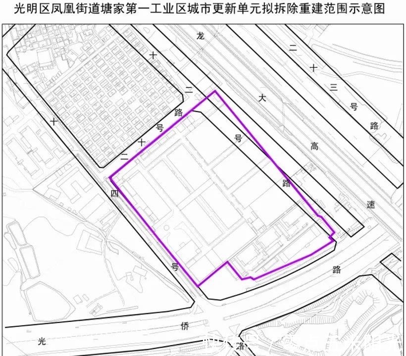 开发商|光明区,凤凰城-塘家第一工业区旧改