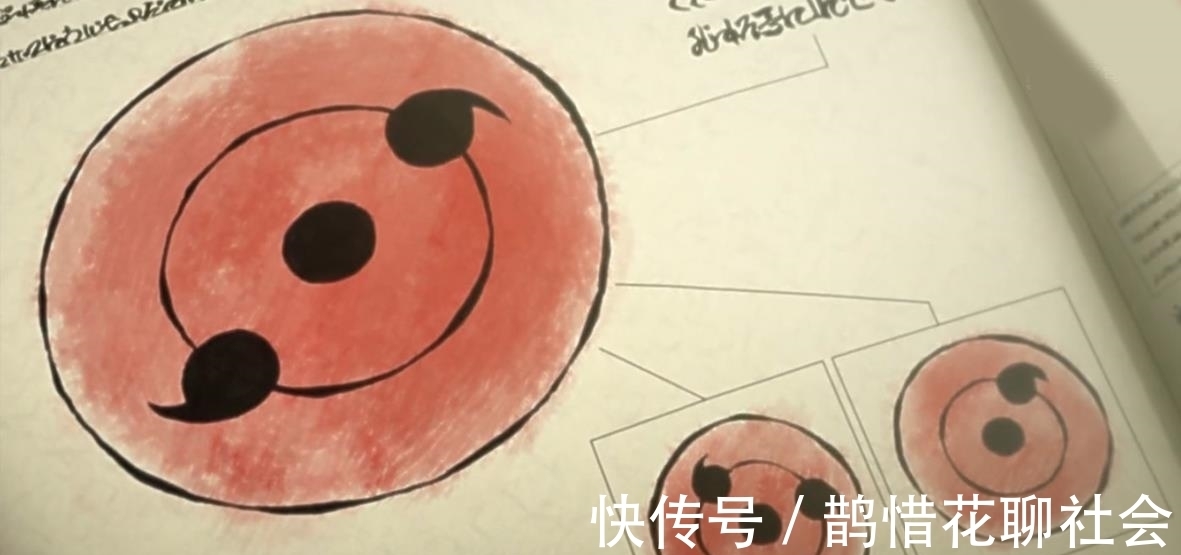 宇智波一族|鸣人都这样了,佐助还是不肯用伊邪那岐,是舍不得眼睛吗?