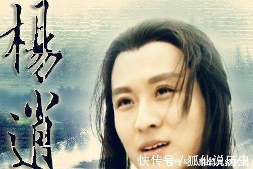 黄药师#明教逍遥二仙武功卓绝,那他们究竟是师承何处?和五绝有密切联系