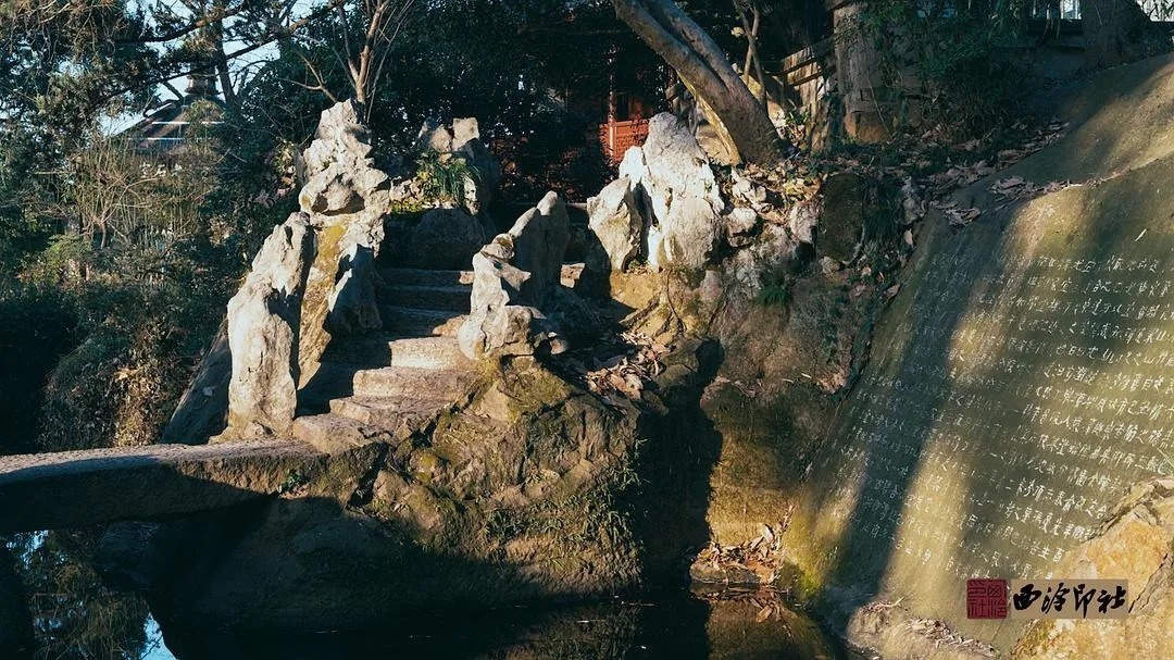 文化|《西泠印社》:在纪实光影中探寻文脉传承之道