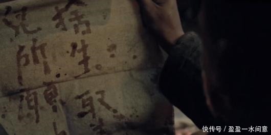 血战到底|《八佰》八佰壮士,血战到底,向死而生,悲歌当哭