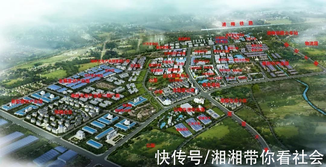 第二届龙岩互联网大会专题报道(六)| 园区