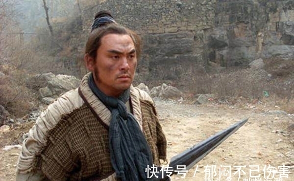 杨春&水浒第三对同名同姓之人,一个混了百余回,一个尚未亮相却已消失