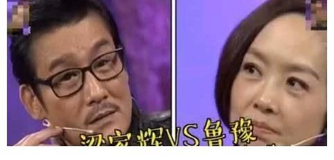 马思纯|哪些综艺瞬间让你尬的浑身不舒服，而当事人却依然自嗨？