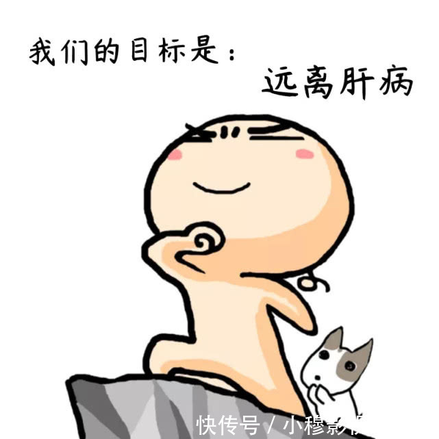 亚硝酸盐|常吃变质的食物,当心肝癌找上你!