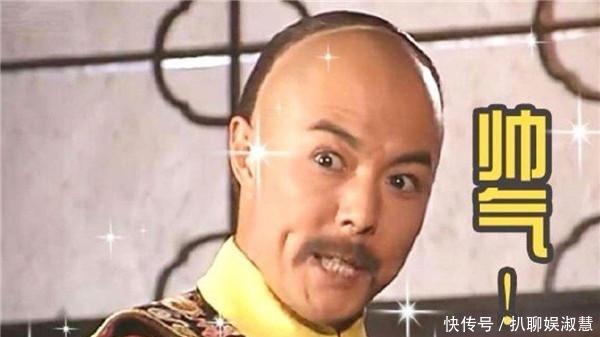 史上最真实的一幅乾隆爷画像,没有P图特效,网友:东北老大爷!