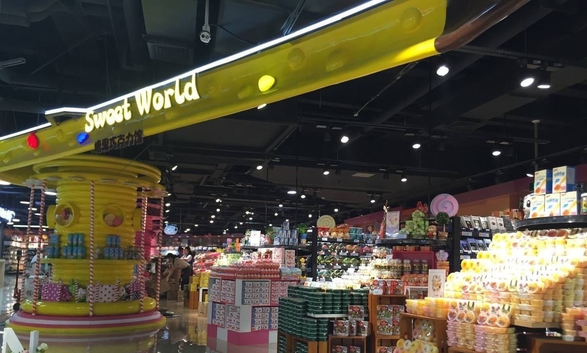 联华超市|关店148家，裁员3000名，巨头也熬不住？这行到底怎么了