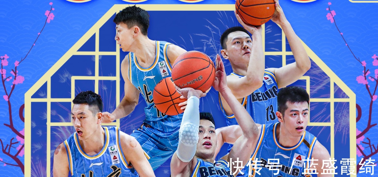 篮板|昨天下午!CBA赛场再现奇葩一幕,球员记者对喷,并展开人身攻击!