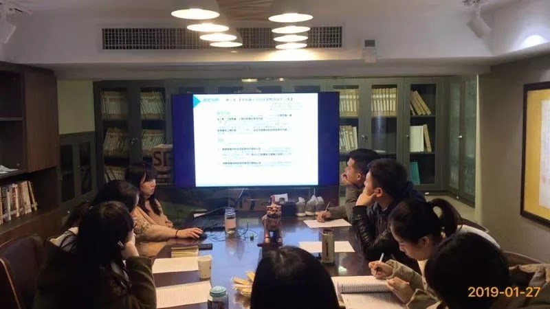 司法解释|《最高院建设工程司法解释(二)》研讨(1)