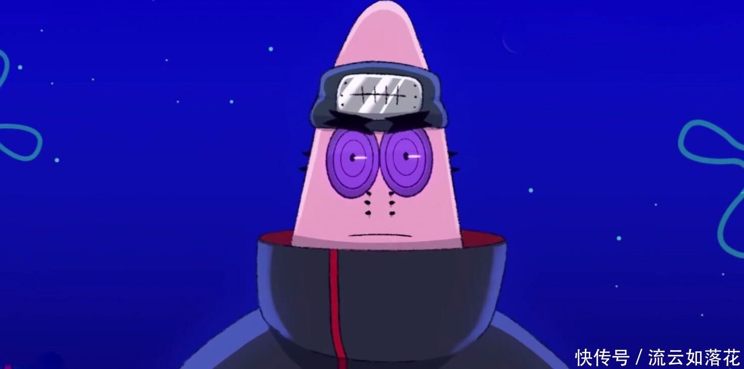 宇智波海绵宝宝高清图