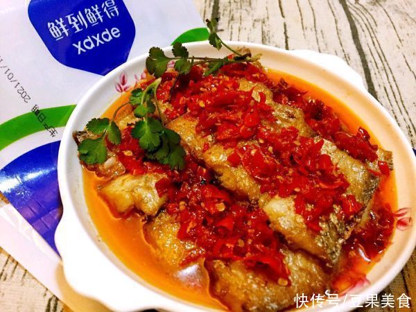 蒜泥|秒杀餐厅大厨，正宗超级下饭菜之剁椒带鱼自己在家做