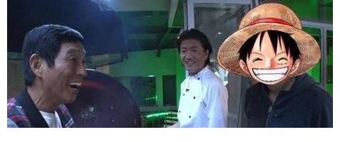 漫畫|《海賊王》作者年收入破31億！豪宅陽臺放小火車，請木村拓哉當廚師