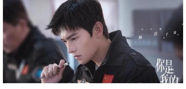 小情侶|《你是我的榮耀》大結(jié)局：名場(chǎng)面來襲，于途一句話解除晶晶的尷尬