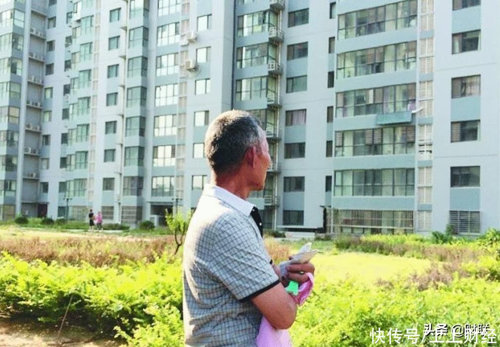 边户|买房时的4个原则：牢记买南、买边、买中、买三，基本都是好房子