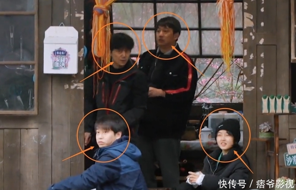 张艺兴|张艺兴最后到蘑菇屋,嘉宾们见到他的反应引关注,人缘好坏很显然