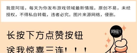 蔡居诚|一梦江湖：点香阁头牌养成记？星阵玩法上新，蔡居诚终于来了