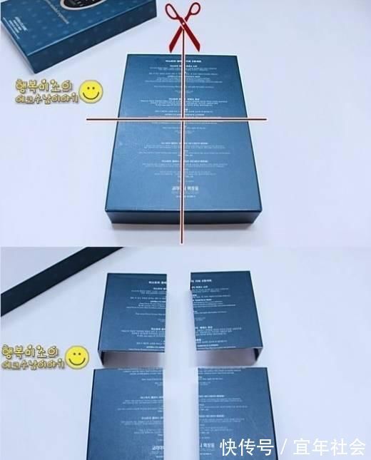 放大镜|鞋子挤脚？老司机教你2招，学会后鞋子怎么穿都舒服！