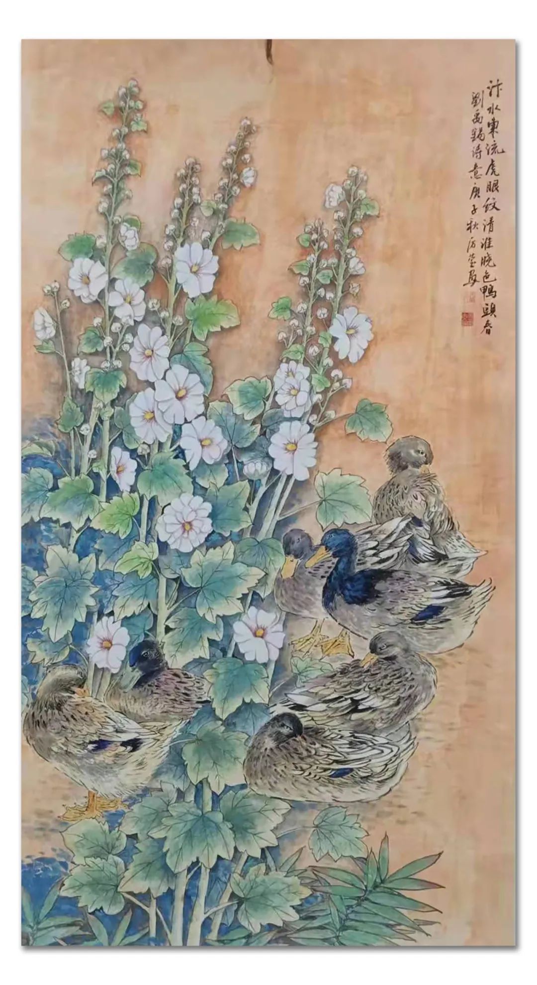 书画&「厉莹」|丹青追梦 水墨本色-中国当代书画名家个人云展览