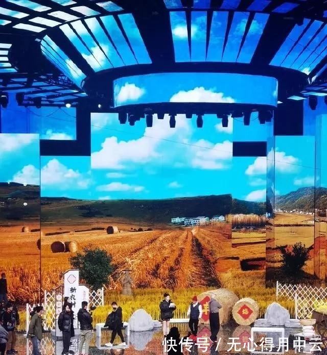 张雨绮、宋小宝春晚作品路透,网友妥妥的乡村爱情!