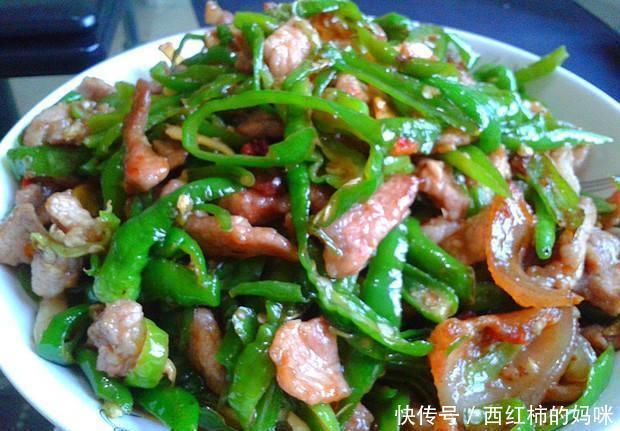 看着就美味的几道家常菜,营养实惠,解馋开胃又下饭,家人都爱吃