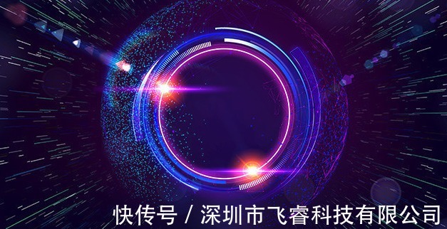 远距离|无人机无线远距离WiFi图传,实时高清音视频传输,智能安防预警应用