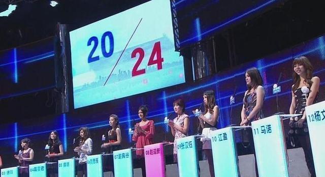 火了10年的“非誠勿擾”,女嘉賓全是托?這些女嘉賓又是來自哪里