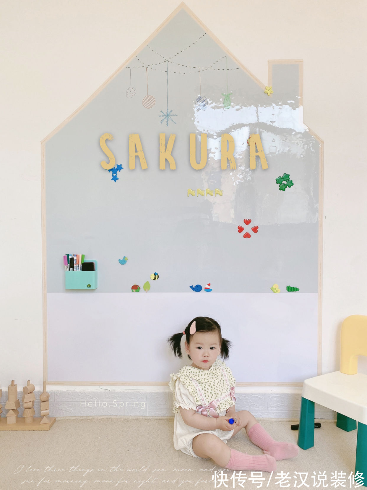 阿姨|越来越多人喜爱“去家务化设计”，建议跟这17位阿姨学习，真聪明