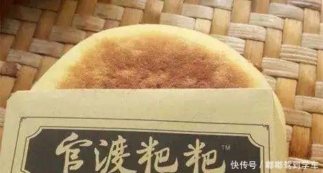 「潮玩」好吃到扶墙的昆明美食,你吃过了吗