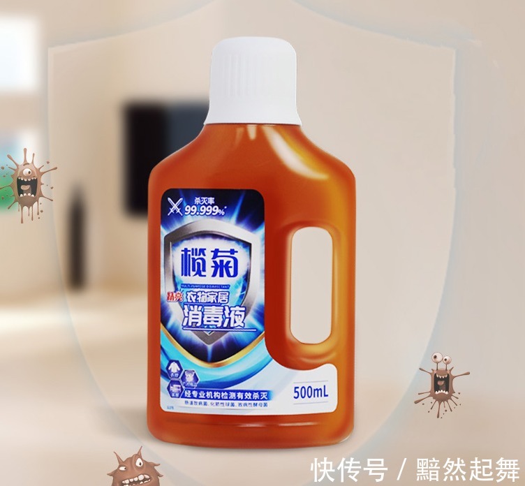 衣物|衣物除菌液可以当洗衣液用吗