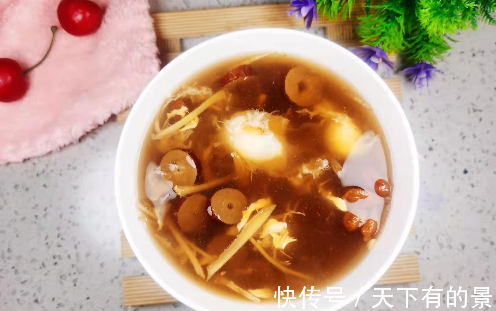 气血|天冷了,这汤要常喝,酸酸甜甜,美容养颜还补气血,尤其对女人好